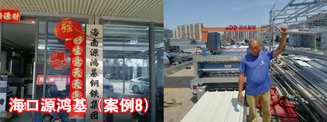 ?？谠带櫥?_副本.jpg