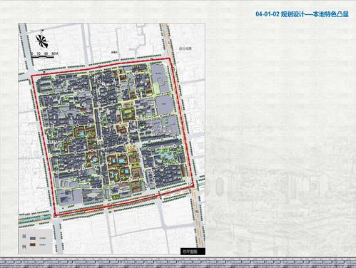 苏州古城25号街坊城市设计_规划成果_苏州市自然资源和规划局